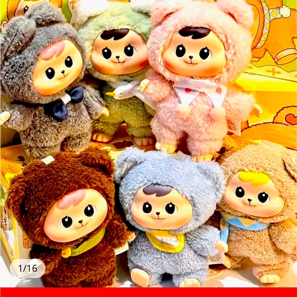 BAO-AO Cuddle Plushy Series Blind Box USA Seller 100% Authentic
